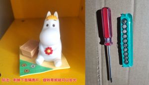 KFC Collaborative HOMMIM Toy Night Light Flower Press Paper Cutter Office Decor Home Decor Desktop Decoration Plastic Material