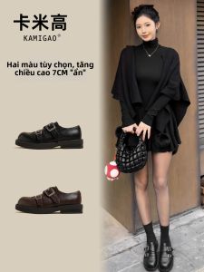 KAMIGAO | Height-increasing Brogue Loafers 7cm