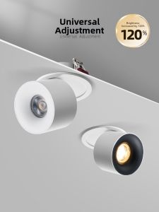 DENGFU | Adjustable Anti-glare Recessed Spotlight