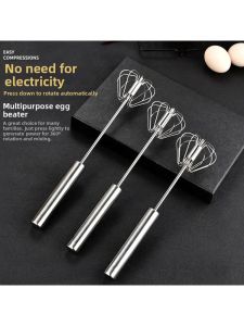 YUHANG | Manual Egg Beater Stainless Steel Mixer