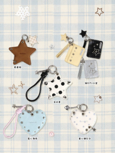 VANWALK | Cute Star Dots Bag Charm