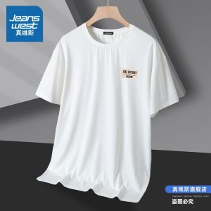 Jeanswest Ice Silk Mens T-shirt Short Sleeve Loose Fit Summer New Style Couples Casual Fashion round Neck Top