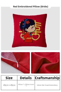 SHUIXING | Wedding & Bridal Gift Red Cushion
