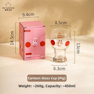 MODERN SWEETHOME | Cute Pig-shaped Glass Cup