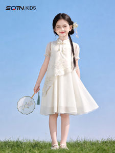 SQTN.KIDS | Girls Chinese Style Summer Qipao Dress