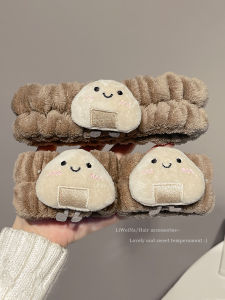 Cute Bread Rice Ball Face Washing Wrist Strap Hair Band Waterproof to Cuff Keep Dry Handy Gadget Hairband Decoration Fall and Winter Female