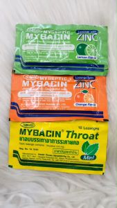 Mybacin Zinc Lemon 10 Tabs มายบาซิน ซิงค์ รสมะนาว 10 เม็ด/ซอง แบบ1แผงและ5แผง