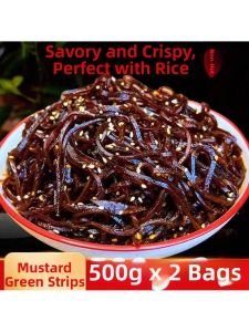 Traditional Shandong Spicy Marinated Vegetable