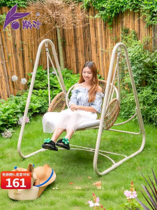 ZIYEYANGTAI | Purple Outdoor Patio Swing Chair
