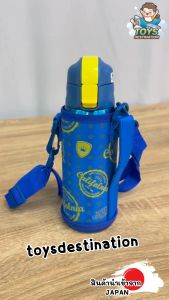 ✅พร้อมส่งในไทย✅ 🇯🇵JAPAN🇯🇵กระติกน้ำ ยกดื่ม เก็บอุณหภูมิ 600ml Kids Charger ญี่ปุ่น J2308003