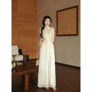 LINGQIAN | New Chinese Style Pearl Embroidered Shirt and Palazzo Jumpsuit