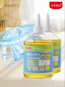 Uyiku | Strong Oil Stain Remover Clean Agent