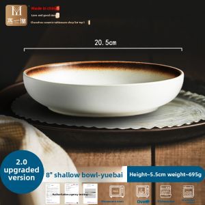 Large Size Ceramic Soup Bowl Deep Dish Home Use Vegetable Fish Stew Bowl Advanced Tableware round Shape Gradient Pattern