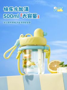 Cốc Nước Có Ống Hút Di Động Cho Học Sinh Mùa Hè Dễ Thương Có Nắp Và Ngăn Lọc Trà Cốc Nhựa Tritan Có Dây Đeo Cốc Nước Cho Bé Gái