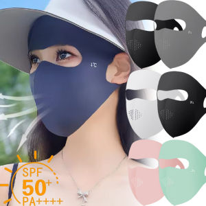 2 cái mùa hè bao kín mặt kem chống nắng Mặt nạ bảo vệ khỏi ánh mặt trời nam nữ mặt nạ cho ngoài trời cưỡi bảo vệ khỏi tia UV Ice cảm giác đàn hồi thoáng khí facekini