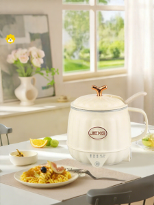 Multifunctional Electric Heating Cup Office Convenient Portable Small Size Soup Porridge Cooking Cup Milk Heating Cup