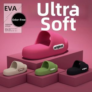 BUYANGSI | Non-slip Odor-resistant Comfortable Slipper