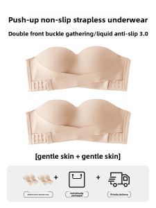 Aimo | Earse Invisible Anti-Slip Gathered Bralette Womens Strapless Seamless Nylon Wrap Chest Invisible Prevent Exposure Bra