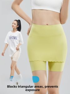 MiiOW | Womens High Waist Tummy Control Underwear with Triangle Area Coverage