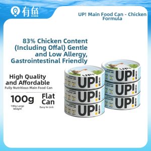 YOOIU | Raw Meat Wet Food Cat Can 100g*6 Cans