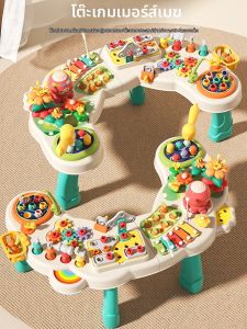 JIHU | Bàn Hoạt Động Học Tập và Phát Triển Montessori Giáo Dục
