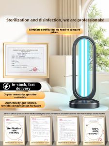 Maiyu | Ultraviolet Ozone Disinfection Light Portable Home & Commercial Use
