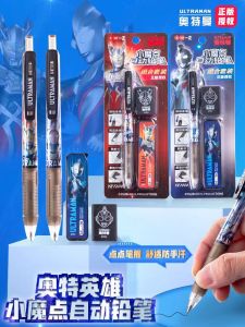 Crayon Automatic Pencil Set Cartoon Elementary School Students Activity Pencil 0.5 Press Operation Cartoon Style Plastic Pen