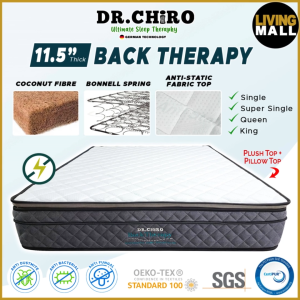 Living Mall ORTHOCOIL Back Therapy 11.5" Mattress Anti-Static Fabric Top Bonnell Spring - All Sizes