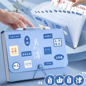 กระดาษเรียงลำดับแบบพกพาความจุขนาดใหญ่ A4 ช่องใส่เอกสารหลายชั้นสำหรับนักเรียน แผ่นใส แบ่งปันข้อมูล แผ่นรองหนังสือ กระดาษเรียงลำดับ