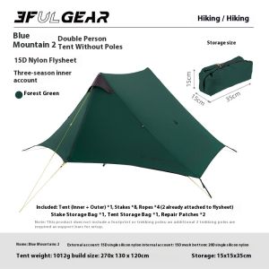 3F UL GEAR LanShan 2 2 Person Outdoor Ultralight Camping Tent 3-Season Professional 15D Silicone Rodless-Tent 4-Season