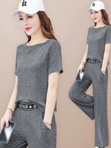 Loose Pants Sports Suit Womens Summer Thin 2024 New Arrival Fashion Western Style Youthful-Looking Ice Silk Leisure Two-piece Set