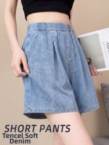 XIANYIJIAO | Slimming Tencel Denim Shorts for Big Size Petite Women Summer
