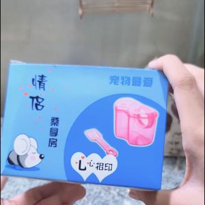 Hamtoro / Bathub EXTERNAL /  Tempat Mandi Hamster/ Rumah Hamster Besar