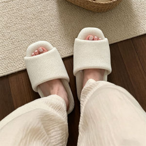 XIXITIAO | Machine Washable Silent Soft Bottom Slippers
