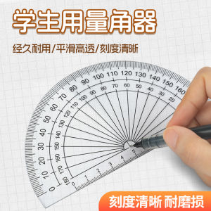 Công Cụ Đo Góc Trong Suốt Độ Chính Xác Cao Thước Kẻ Bán Nguyệt Học Sinh Lớp 6 Dụng Cụ Học Tập Đồ Dùng Văn Phòng Phẩm