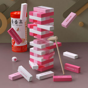 Interactive Building Blocks Toy for Children Birthday Gift Parent-Child Game Layer by Layer Fun Educational Wood Made Puzzle