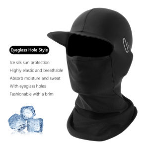 Sun Protection Bicycle Hat Bike Full Face Mask Glasses with Brim and Hole Breathable Bike Balaclava Face Cover Cycling Headgear