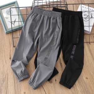 Kids Quick Dry Ice Silk Casual Thin Outerwear Summer Long Pants Breathable Comfortable Polyester Fiber Boys Outdoor Clothes