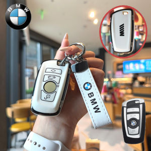 เคสกุญแจ BMW เคสกุญแจ BMW ชุด1/ชุด2/ชุด3/ชุด4/ชุด5/ชุด6/ชุด7 พวงกุญแจรถ BMW X2/x3/x4/M5/x6