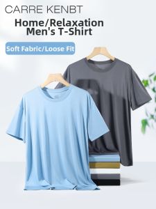 Carre Kenbt | Loose Fit T-Shirt for Home Sports and Pajama