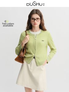 DUSHU | Mix Yarn Double Zippers Knitted Cardigan