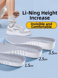 LINGMIAO | Invisible Height-Increasing Insole