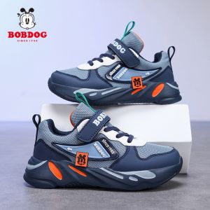 Bobdog | Fleece Lined Waterproof Boys Leather Shoes Autumn Winter