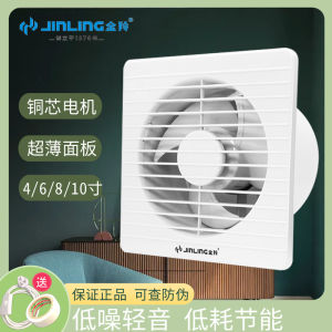 Quiet 10 Inch Bathroom Exhaust Fan with Glass Window Design round Hole Type 8 Inch AP25-4-30B8 Ventilator Kitchen Hood