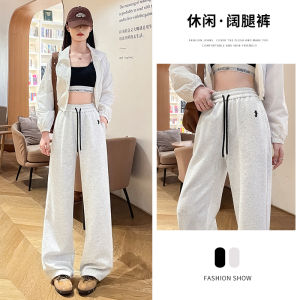 High Waist Loose Fit Casual Pants Womens Embroidered Sweatpants Spring 2025 Korean Style Straight Leg Wide Leg Trousers
