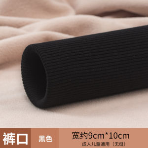 Các Loại Quần Áo Trẻ Em Dài Hơn Có Viền Co Giãn Tay Áo Dài Hơn Đường Viền Phụ Kiện May Vá DIY Cho Gia Đình