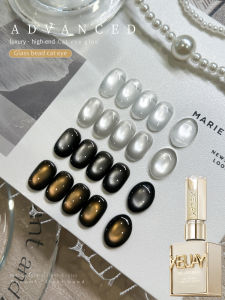 XEIJAYI 4Pcs 15ML  cat eye Nail Gel polish set Semi Permanent Nail Art Soaking UV LED Nail Salon DIY Nail Salon Gel