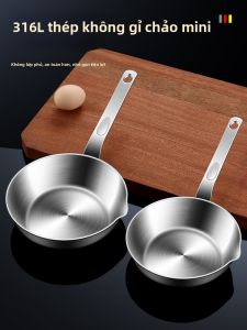CUGF | Chảo Rán Trứng Không Dính Inox 316