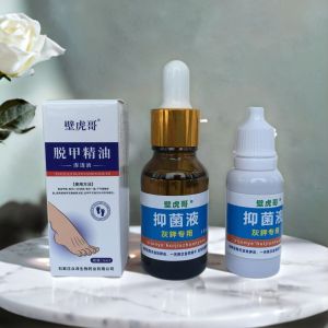 Painless Nail Fungus Removal Liquid Thickens Healthy Nails Softens Hardened Areas Antibacterial Grey Nail Special Treatment Oil