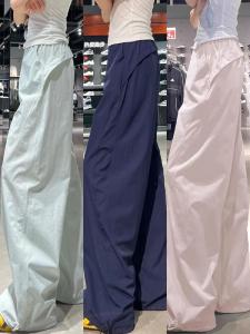 American Style Quick Dry Work Pants Women Summer Thin Small Size Slim Loose Wide Leg Casual Sun Protection Straight Sport Pants